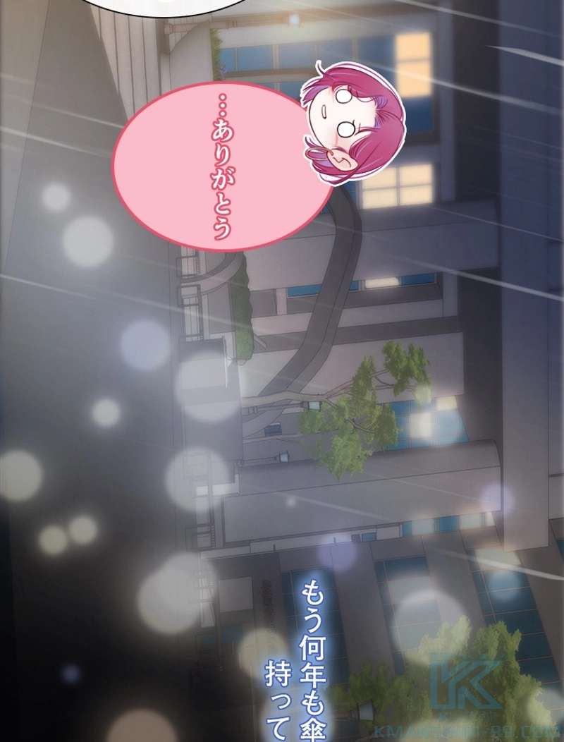 P59