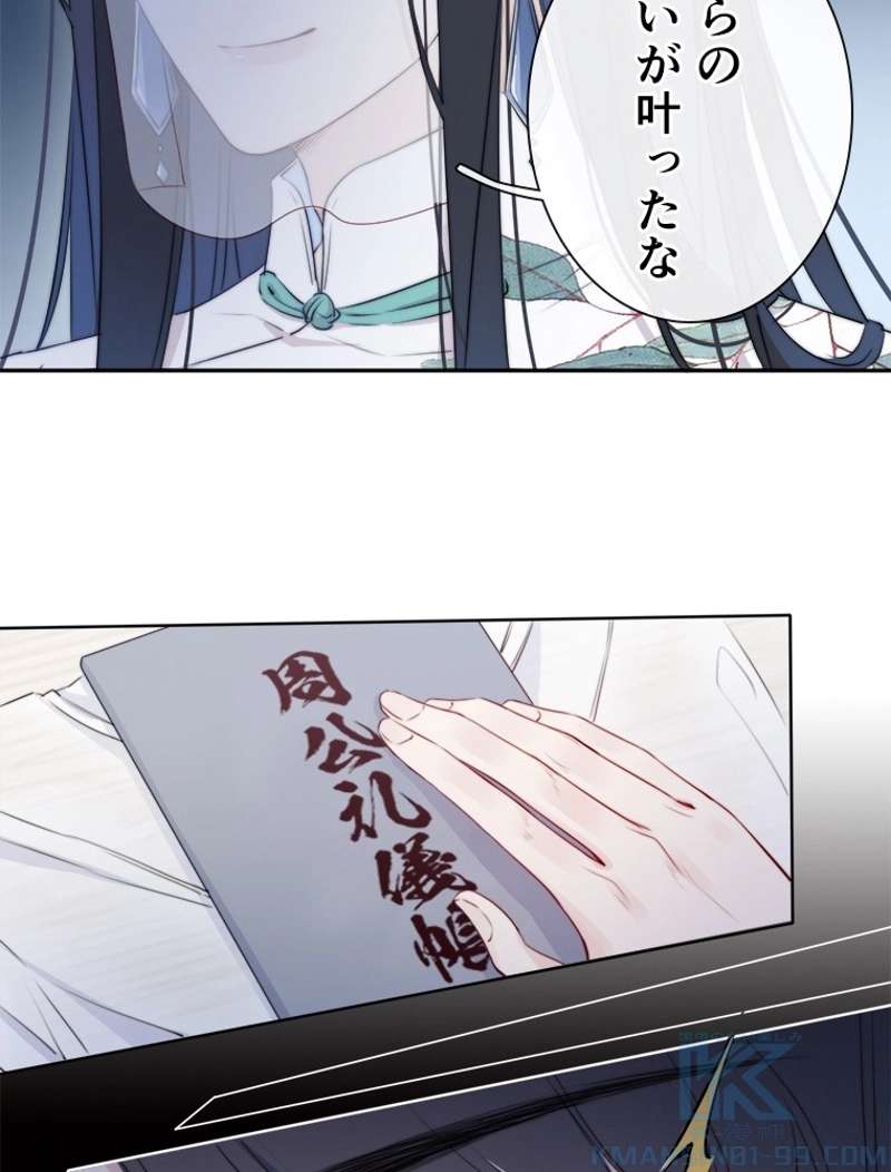 P41