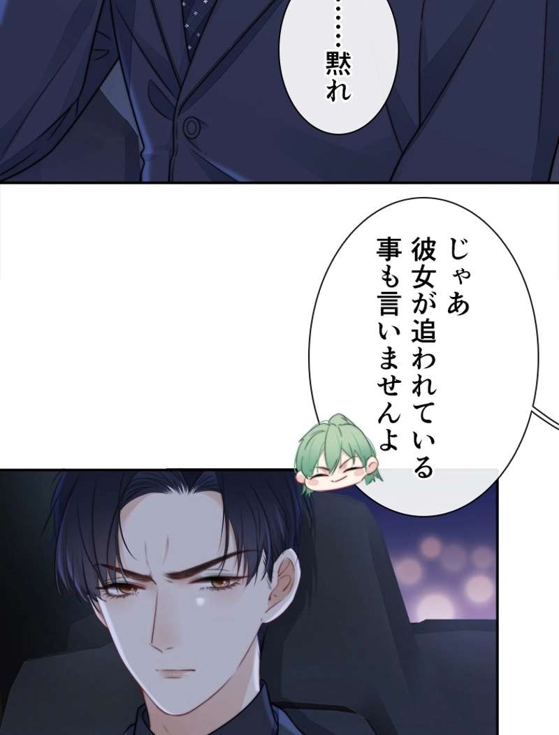 P53