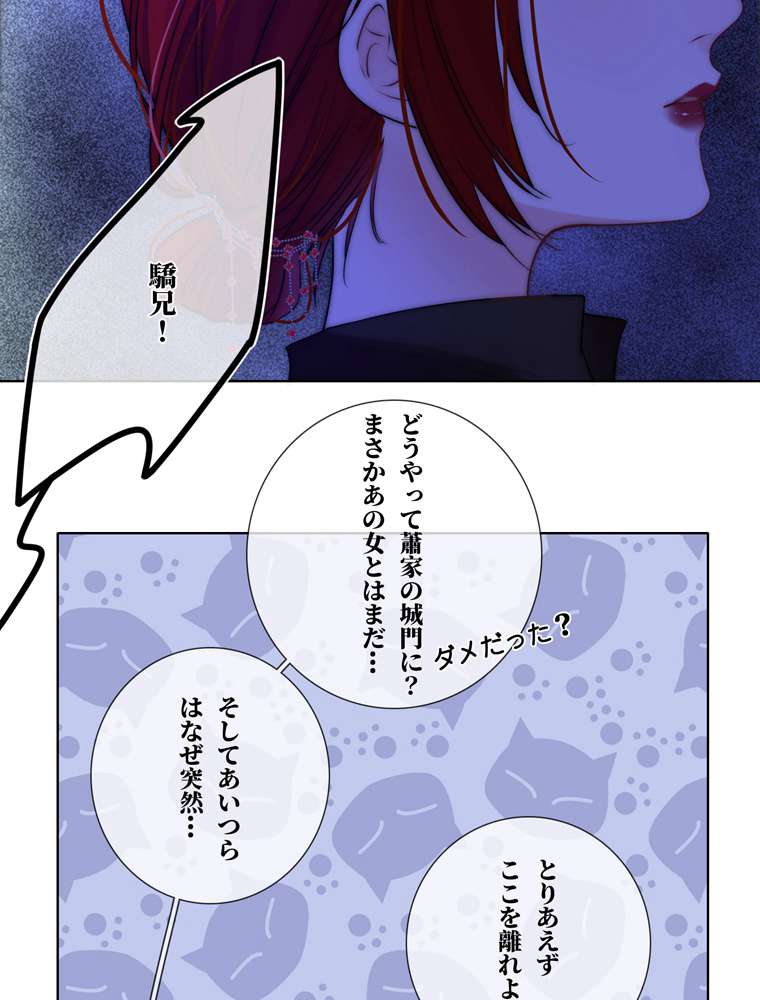 P32