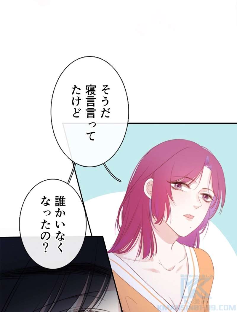 P43