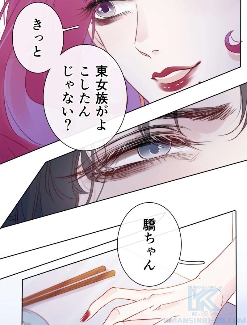 P44