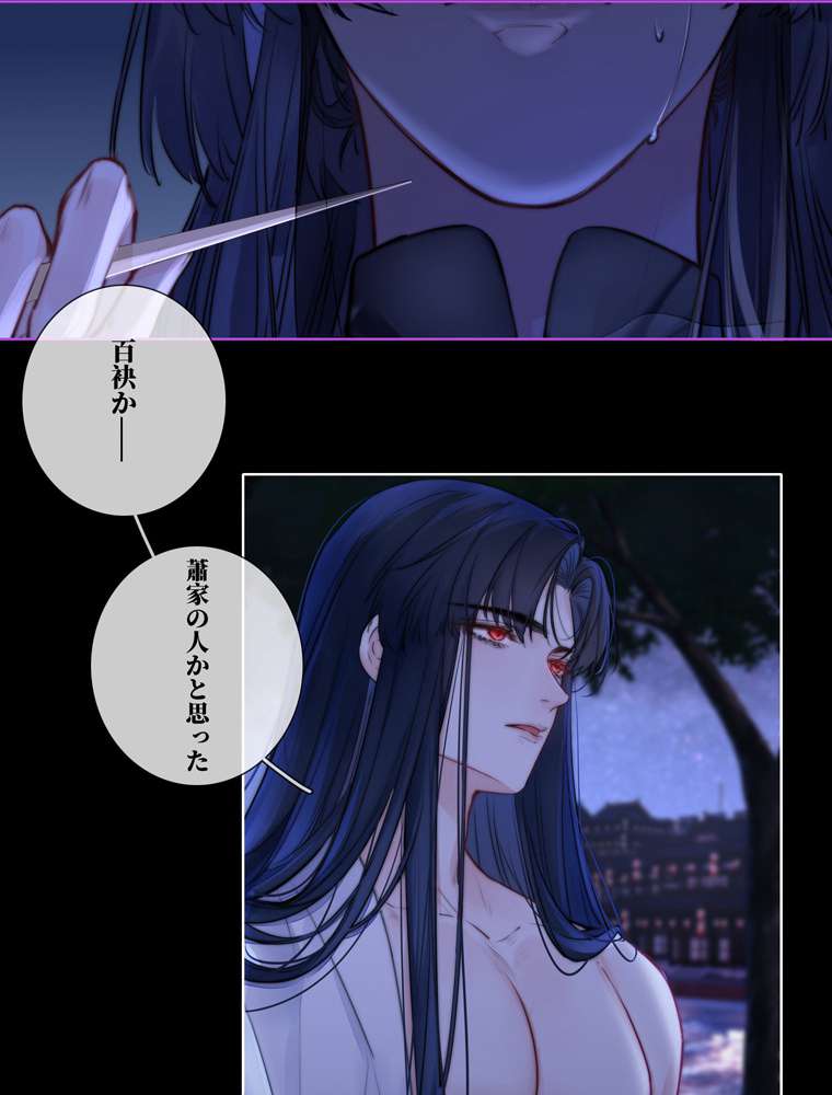 P33