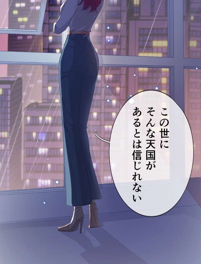 P42