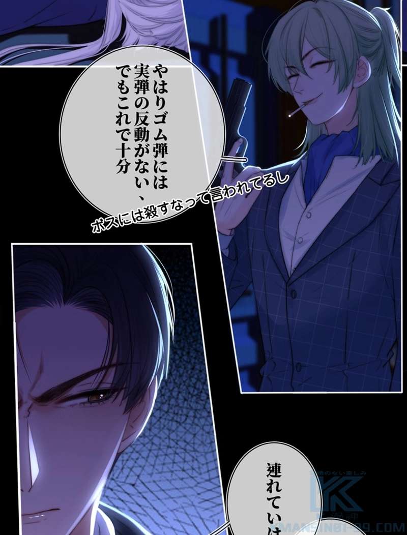 P31
