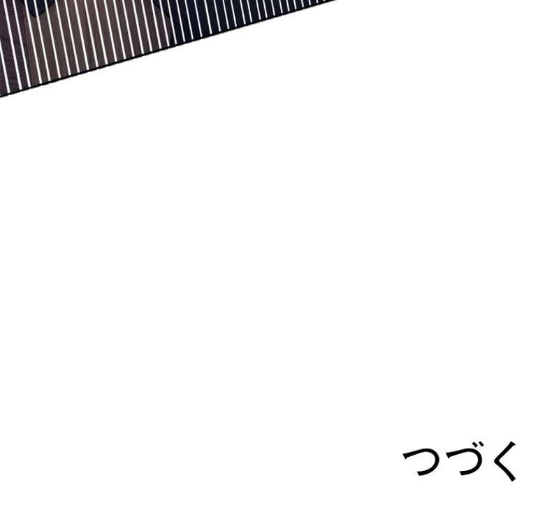 P47