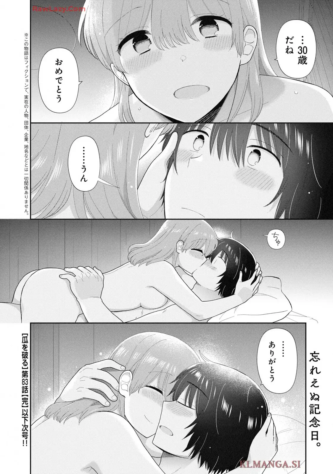 P24