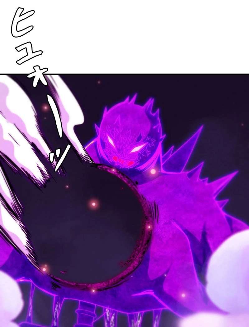 P56