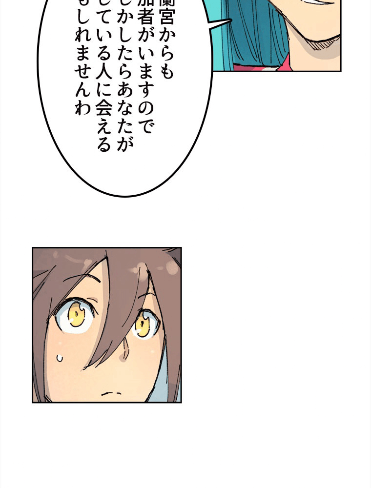 P35