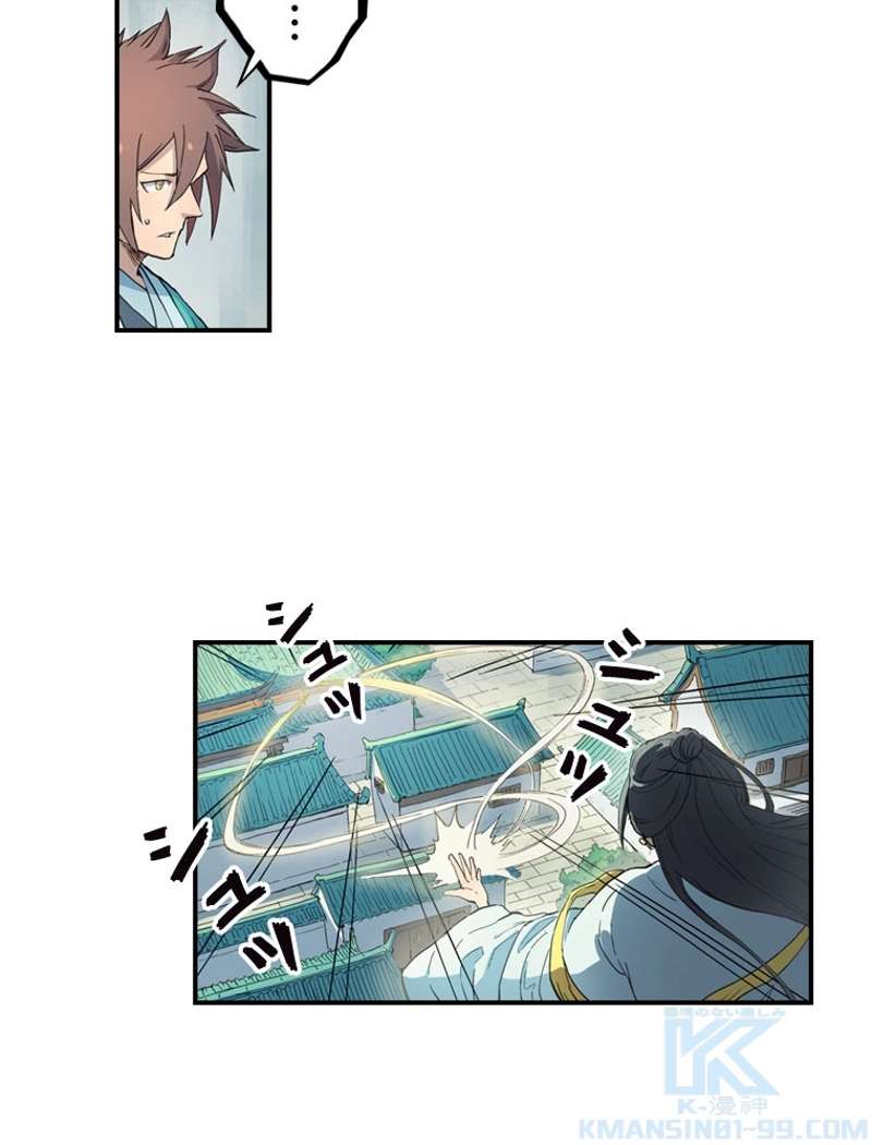 P22