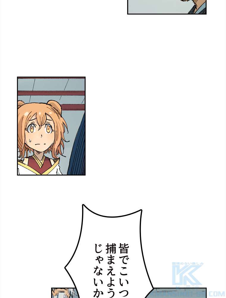 P25