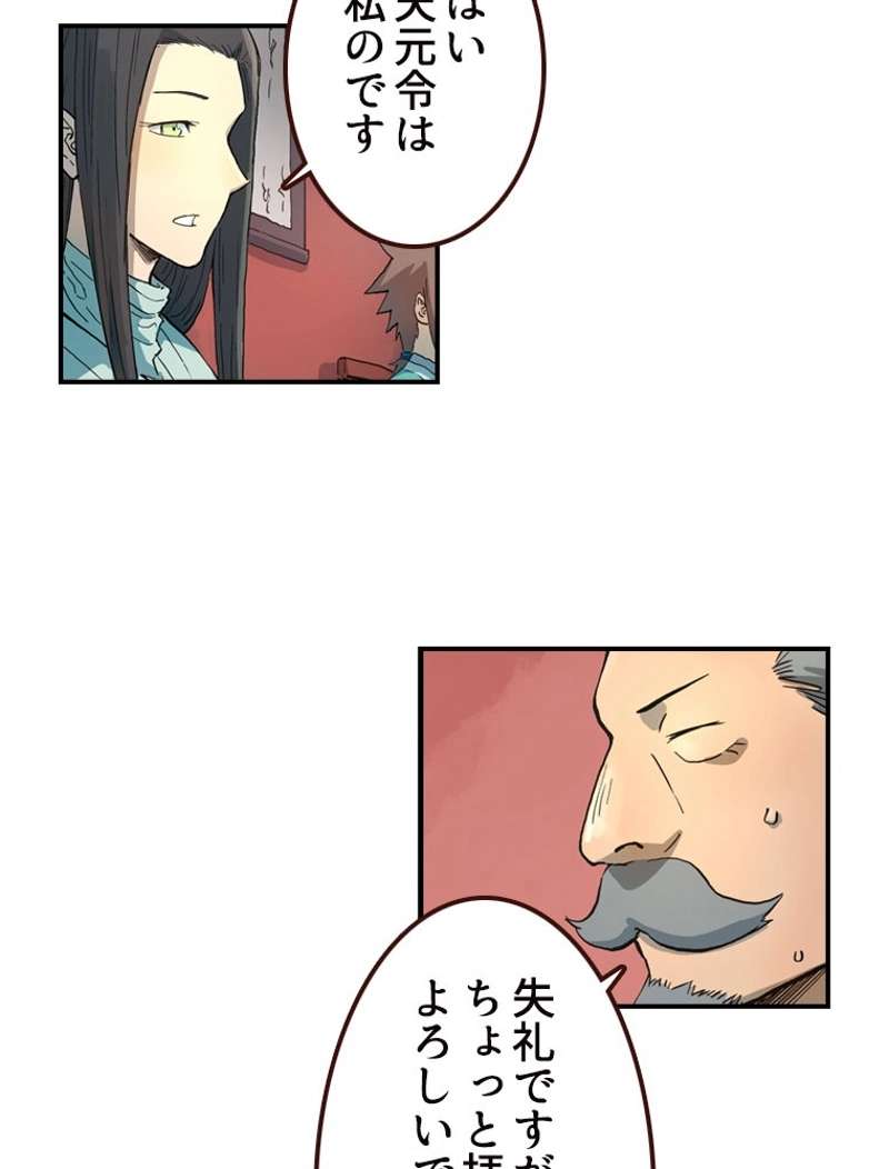 P26