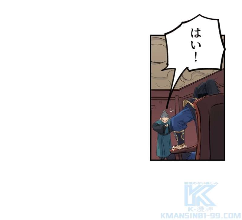 P37