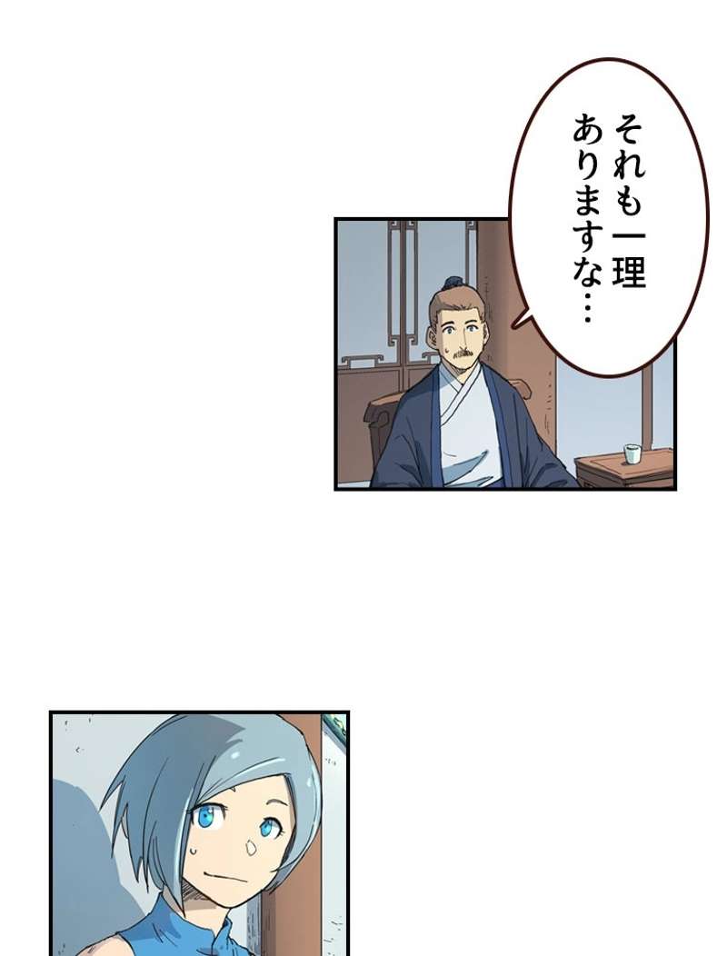 P35