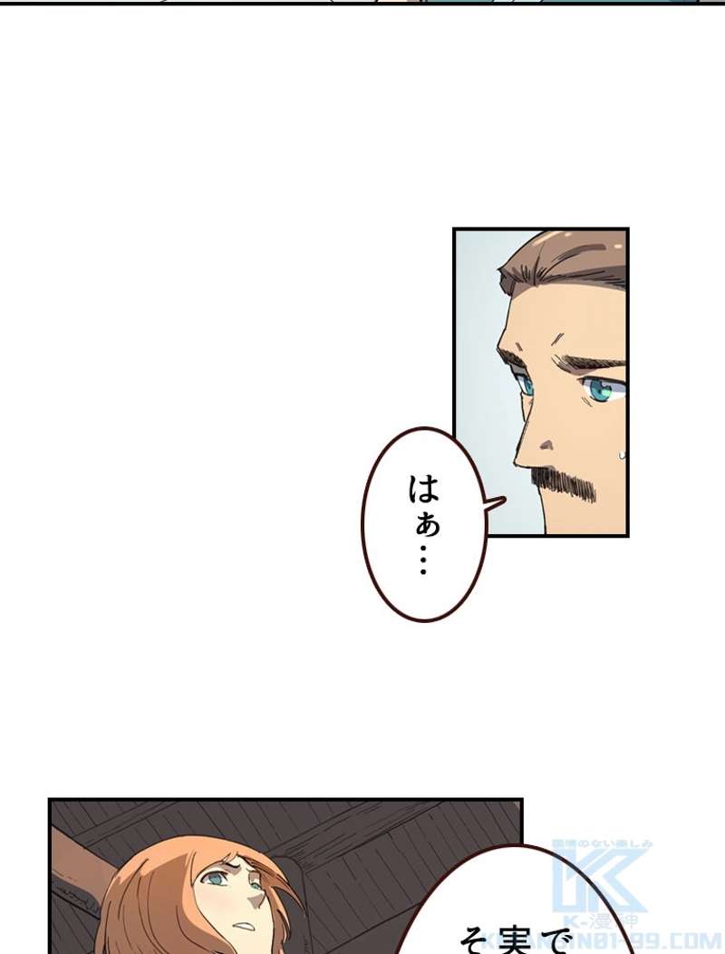 P37