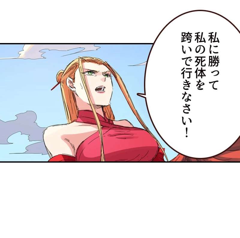 P44
