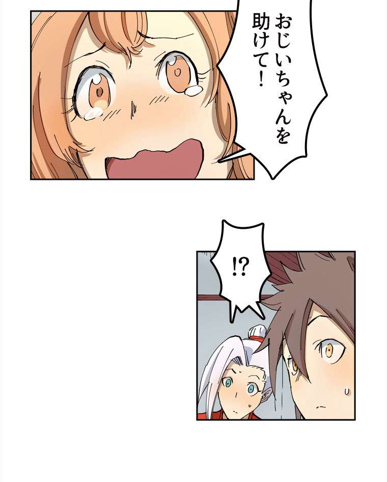P32