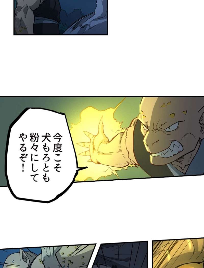 P21