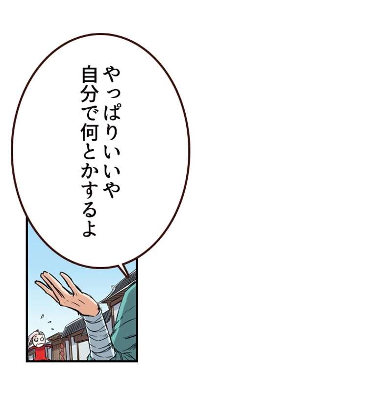 P41