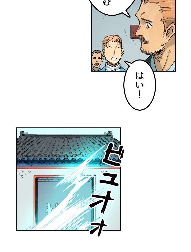 P30