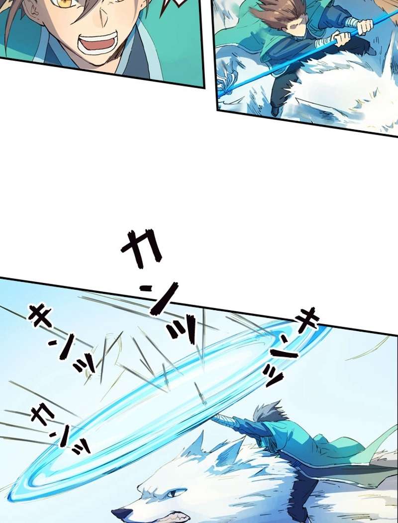P21