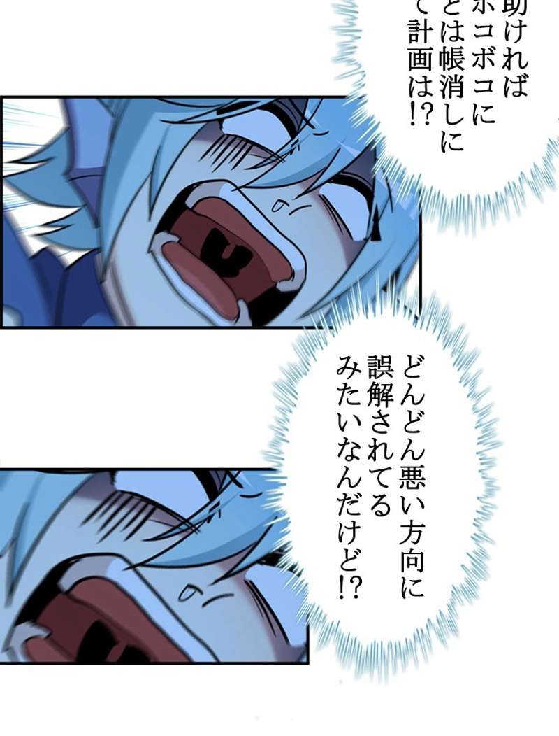 P51