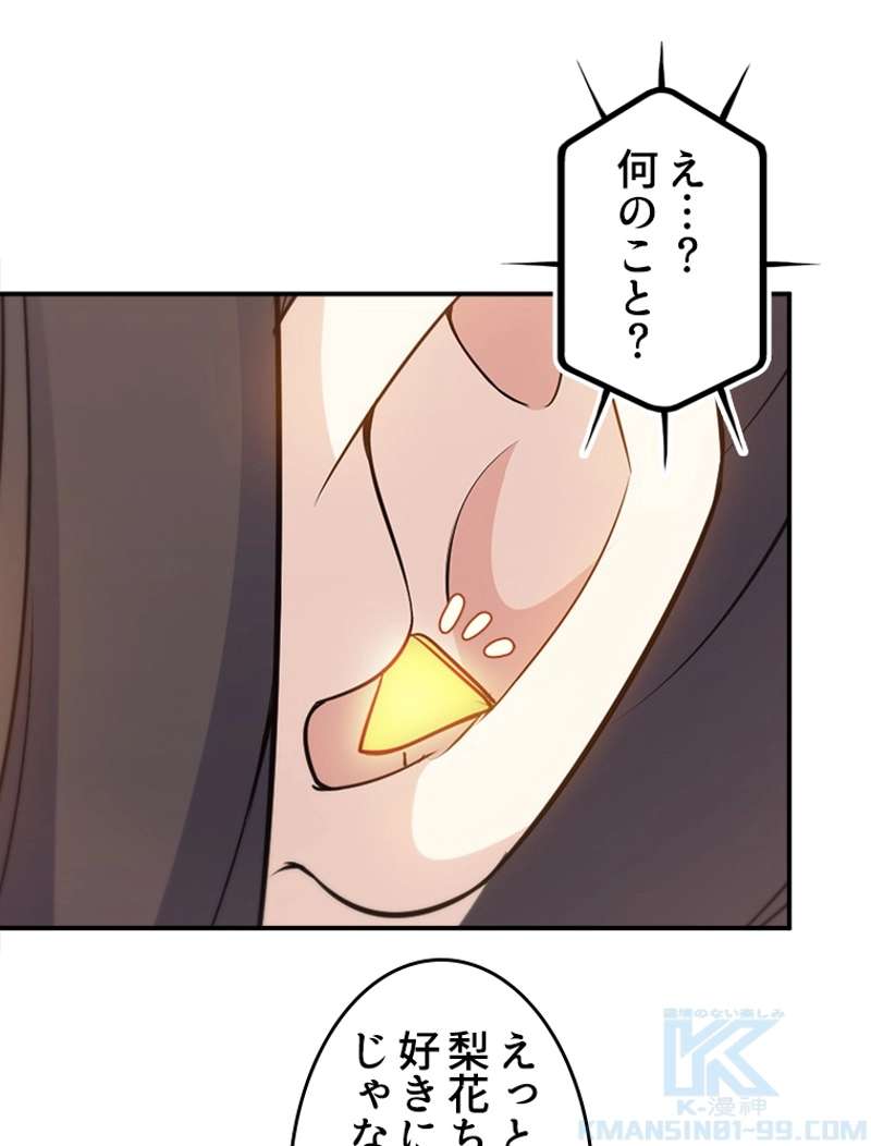 P37