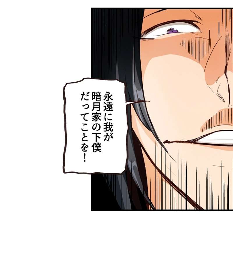 P68