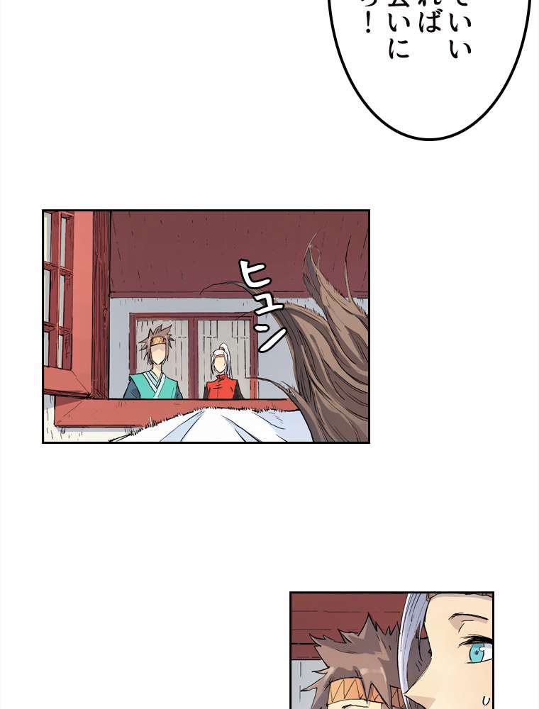 P27