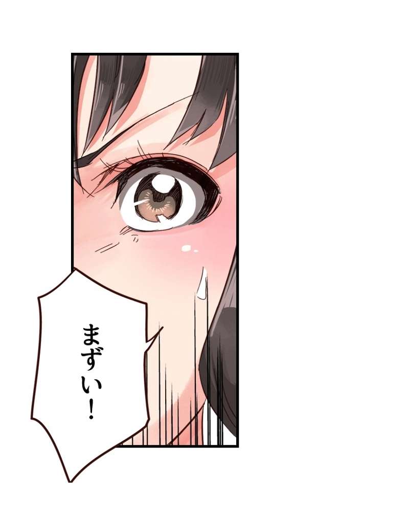 P53
