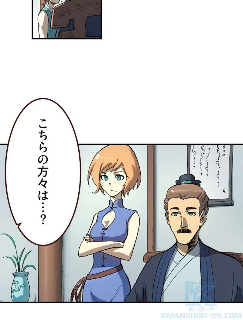 P28