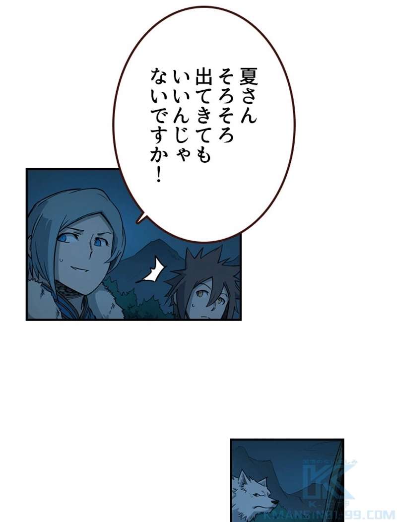 P34