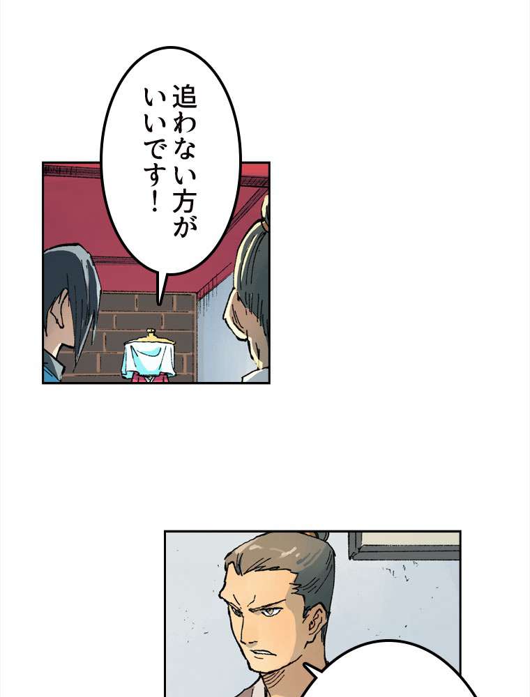 P21