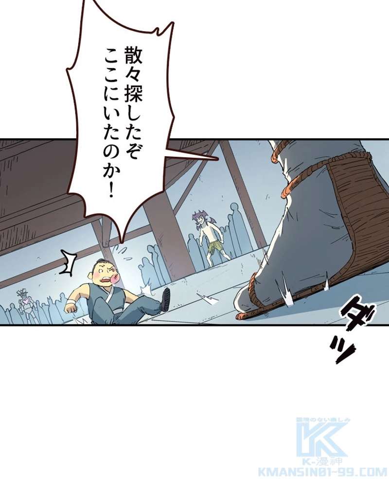 P40