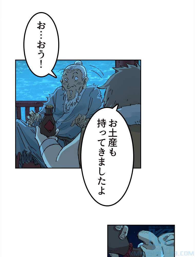 P22
