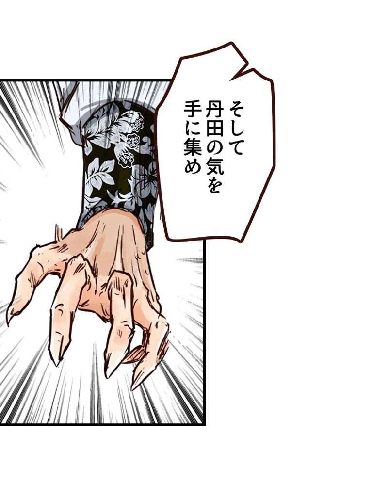 P30