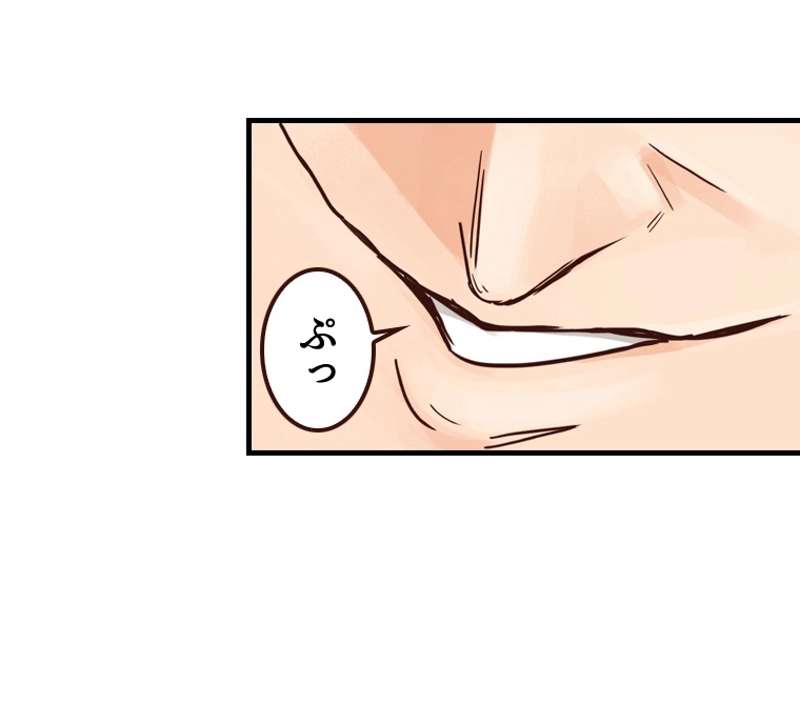 P44