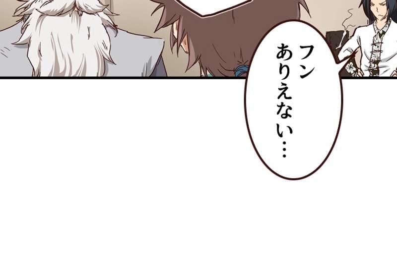 P47