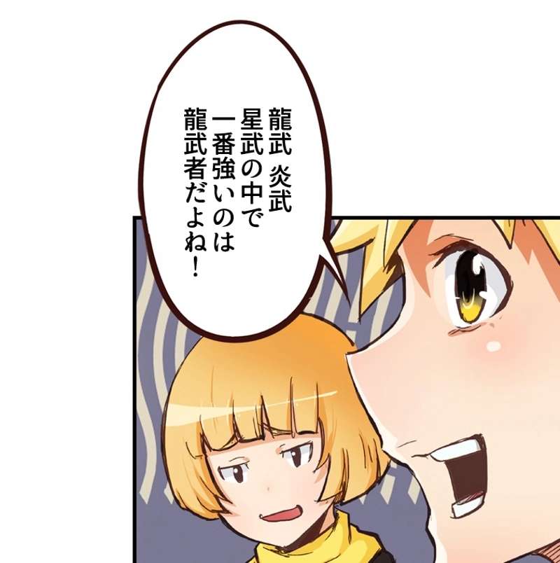P37