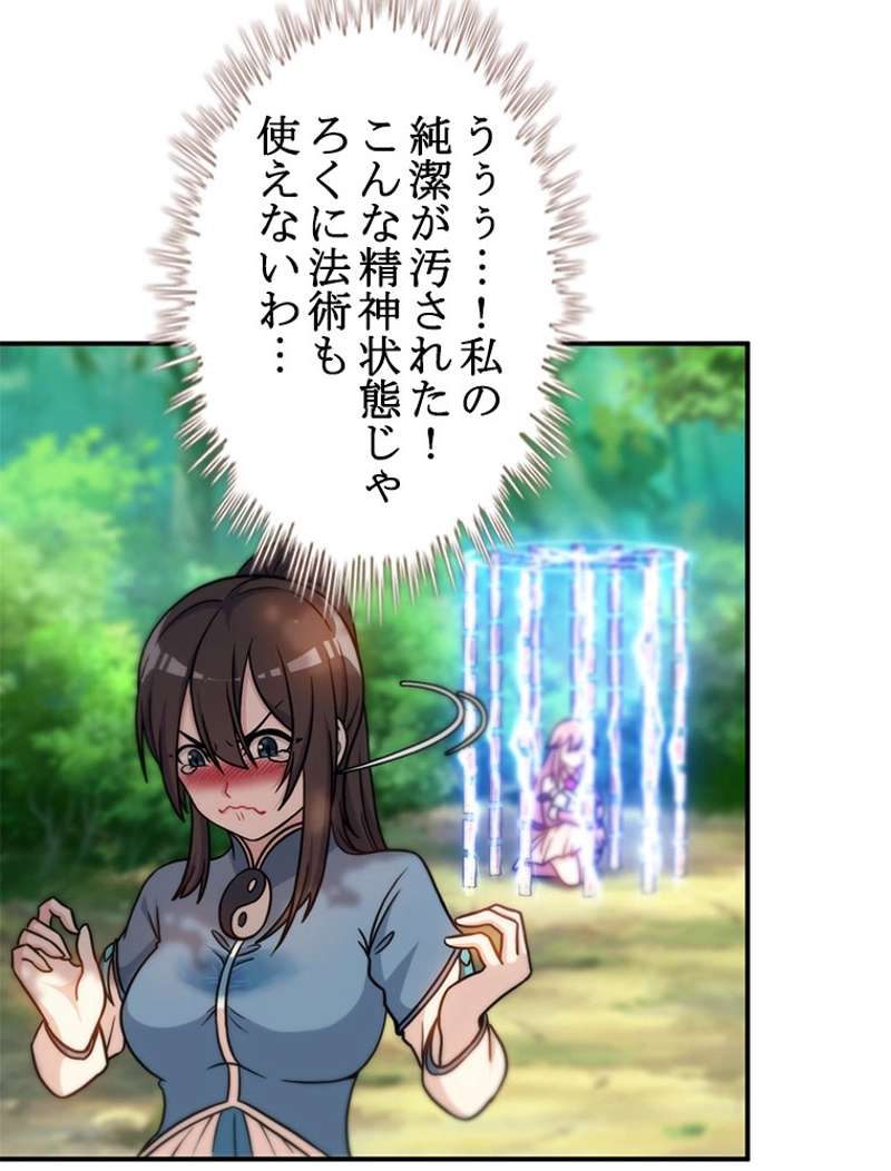P47