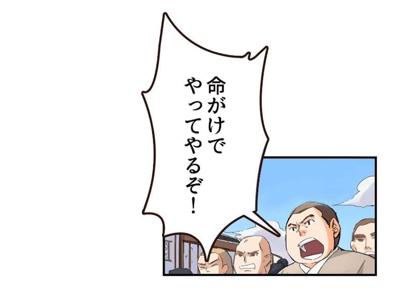 P42