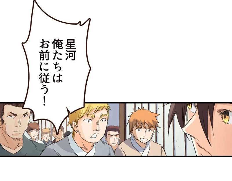 P48