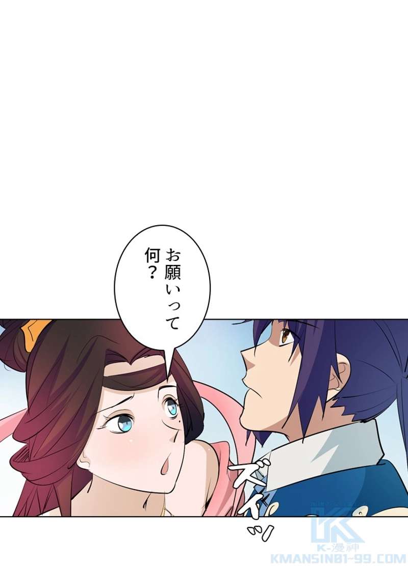 P47