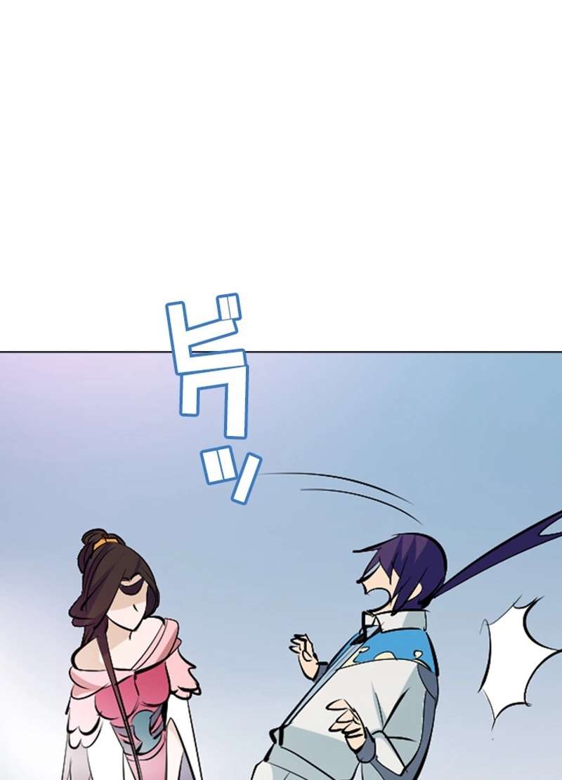 P48