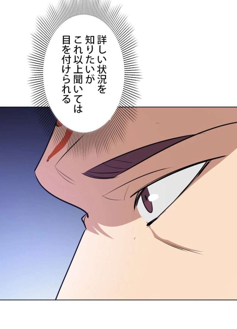 P63