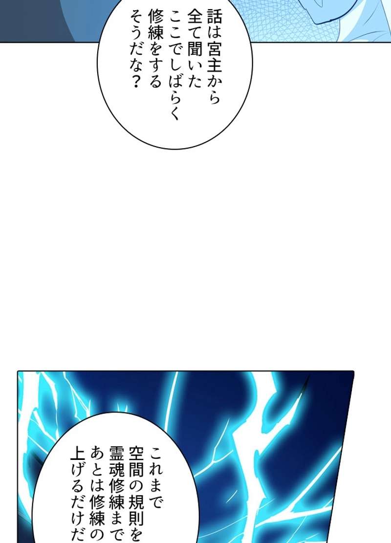 P69