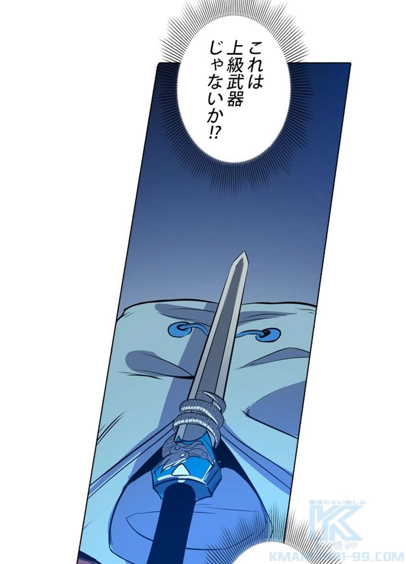 P71
