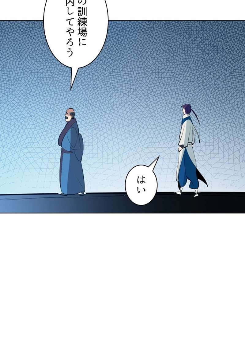 P78