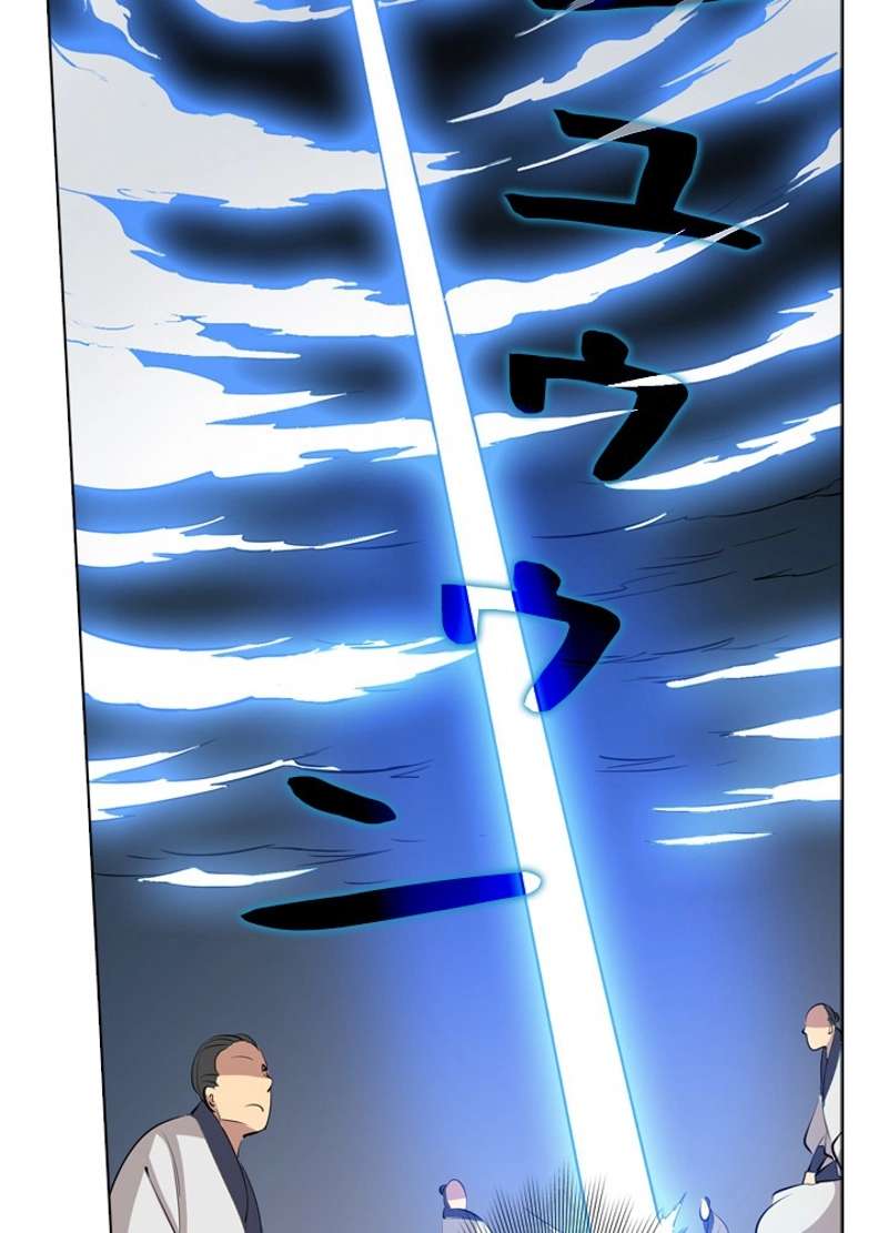 P94