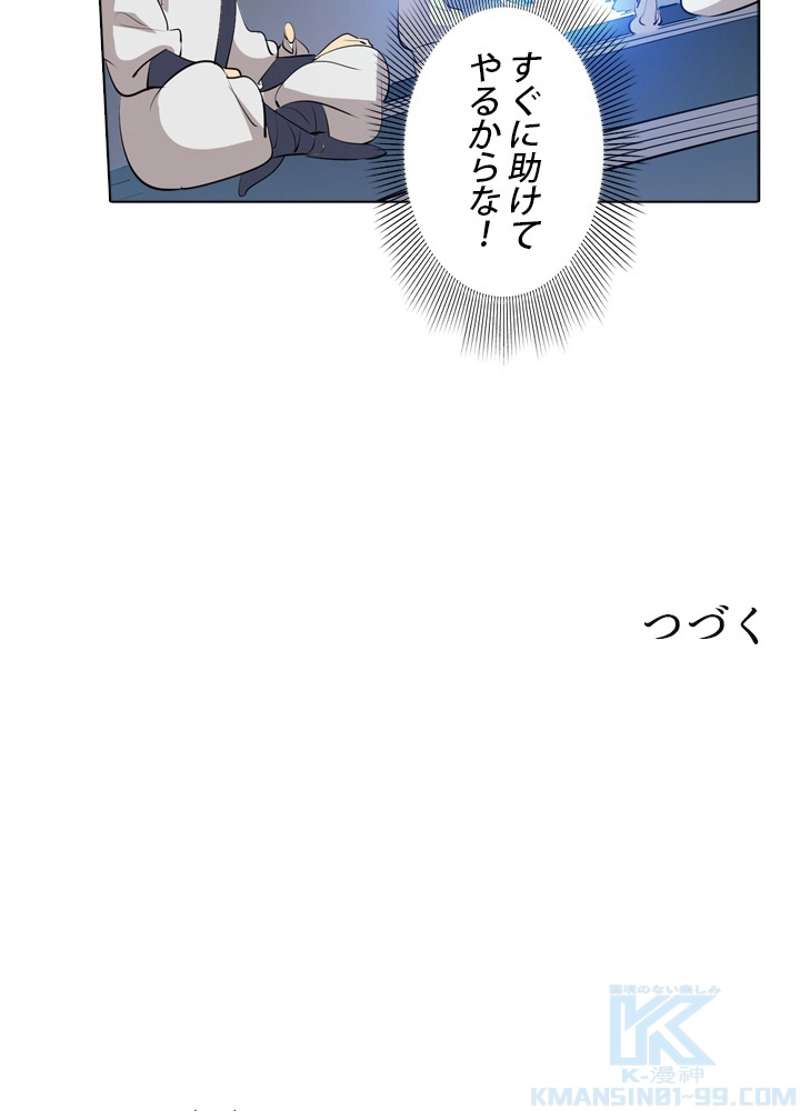 P95